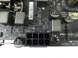 GIGABYTE-Z270N-Gaming-5-28