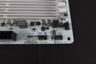 MSI B360 Gaming Arctic 11