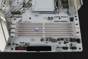 MSI B360 Gaming Arctic 12