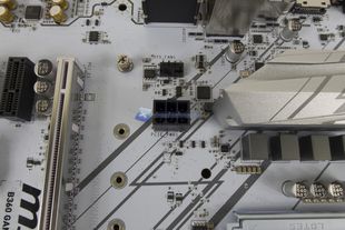 MSI B360 Gaming Arctic 13
