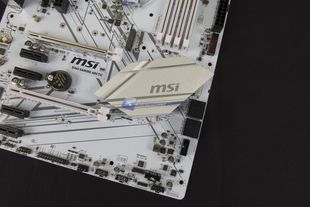MSI B360 Gaming Arctic 15