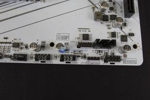 MSI B360 Gaming Arctic 16