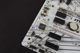 MSI B360 Gaming Arctic 18