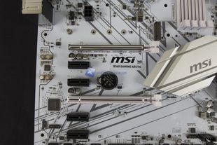 MSI B360 Gaming Arctic 20