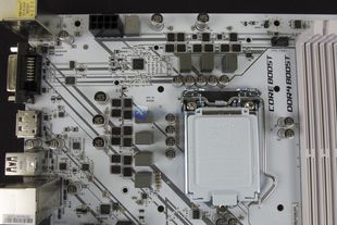 MSI B360 Gaming Arctic 21