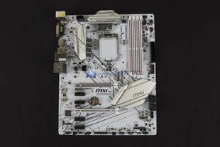 MSI B360 Gaming Arctic 5