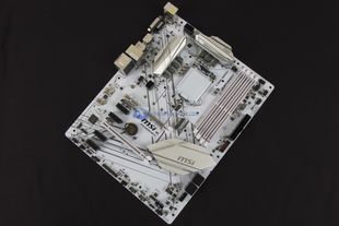 MSI B360 Gaming Arctic 7