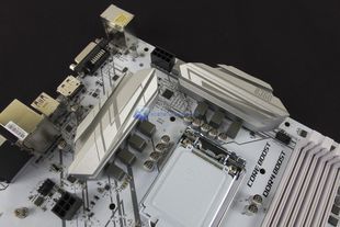 MSI B360 Gaming Arctic 8