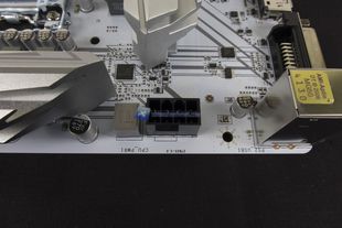 MSI B360 Gaming Arctic 9