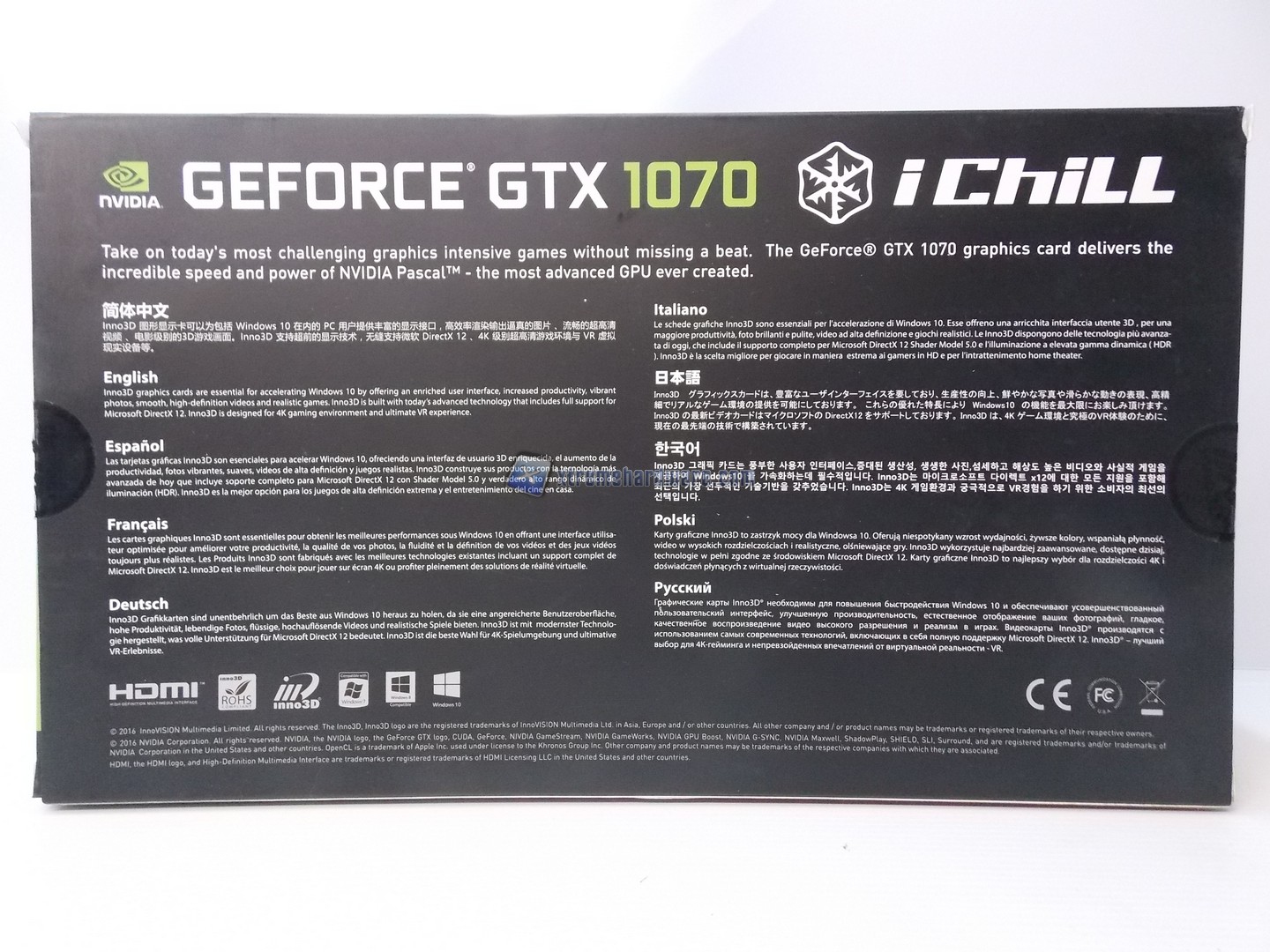 1070 Ichill X4 00011
